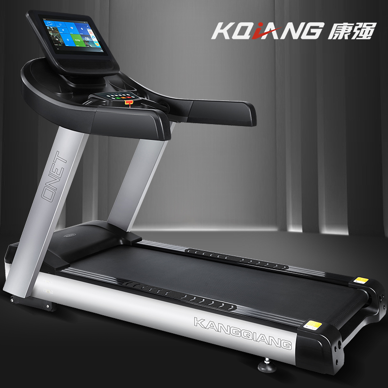 【單位健身房】康強(qiáng)家用智能跑步機(jī)ONET商用單位健身房專(zhuān)用彩屏大跑臺(tái)（預(yù)定） 送貨安裝